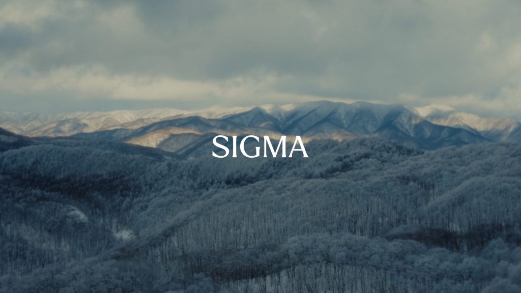 Sigma, Aizu, Japan.